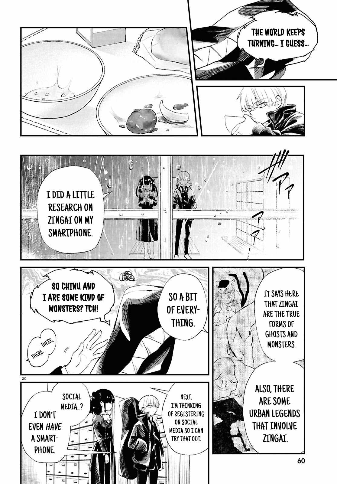 Inochi no Tabekata Chapter 8 20